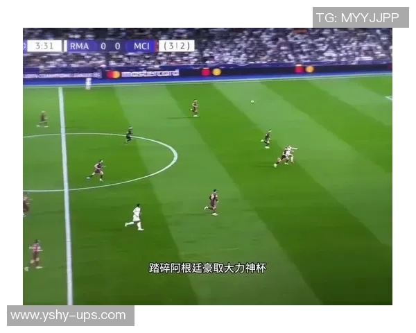 微信扫码看球星最新动态,加入足球社区一起互动分享精彩瞬间